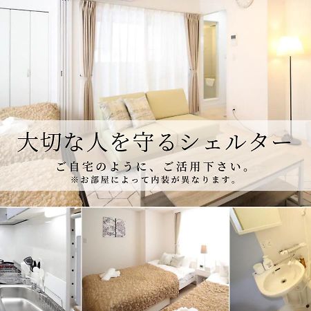 Apartamento Atrium Osaka Exterior foto