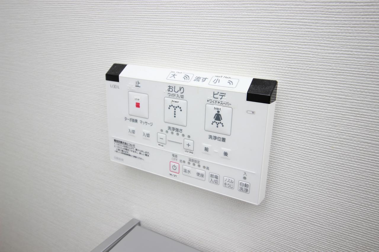 Apartamento Atrium Osaka Exterior foto