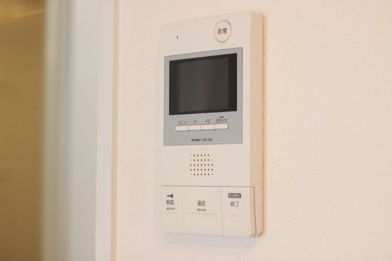 Apartamento Atrium Osaka Exterior foto