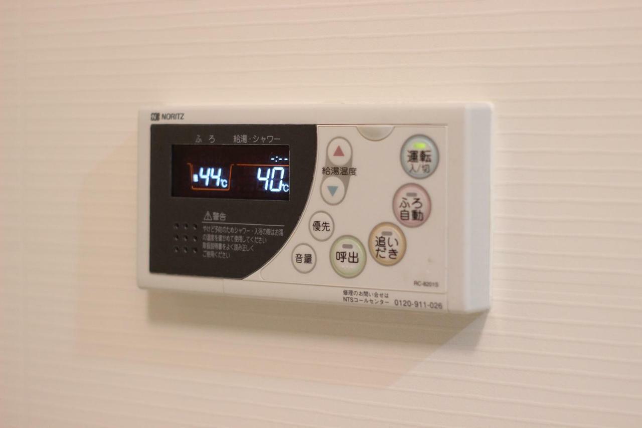 Apartamento Atrium Osaka Exterior foto