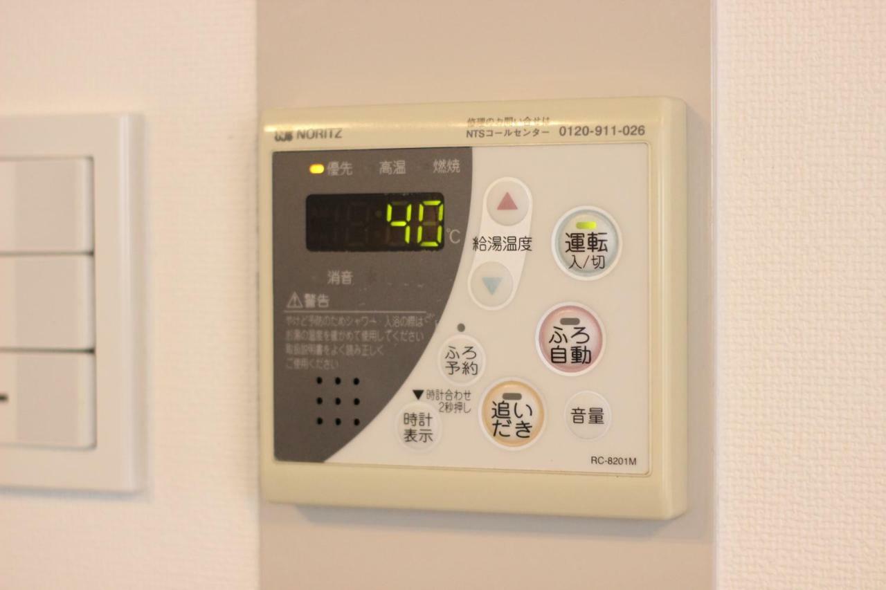 Apartamento Atrium Osaka Exterior foto