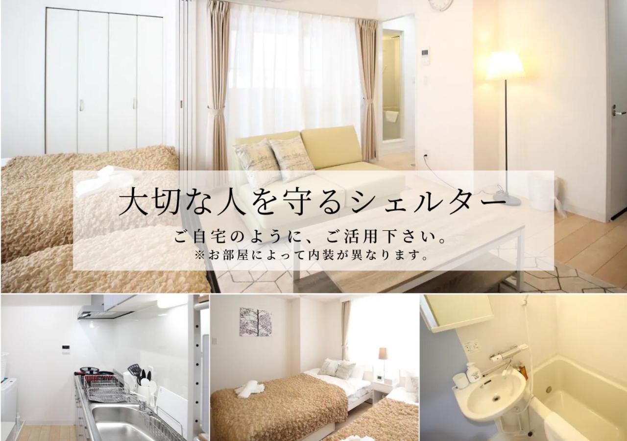 Apartamento Atrium Osaka Exterior foto